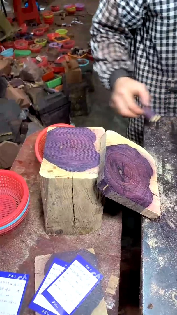 【闪购商品】花梨木类1.5海黄定制规格不退不换