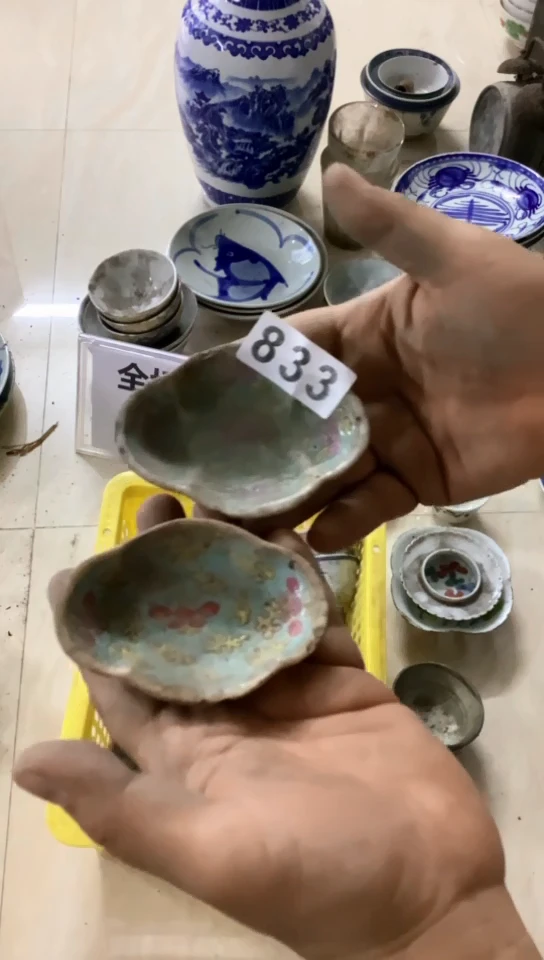 【闪购商品】1有瑕疵的瓷器一单哦~~