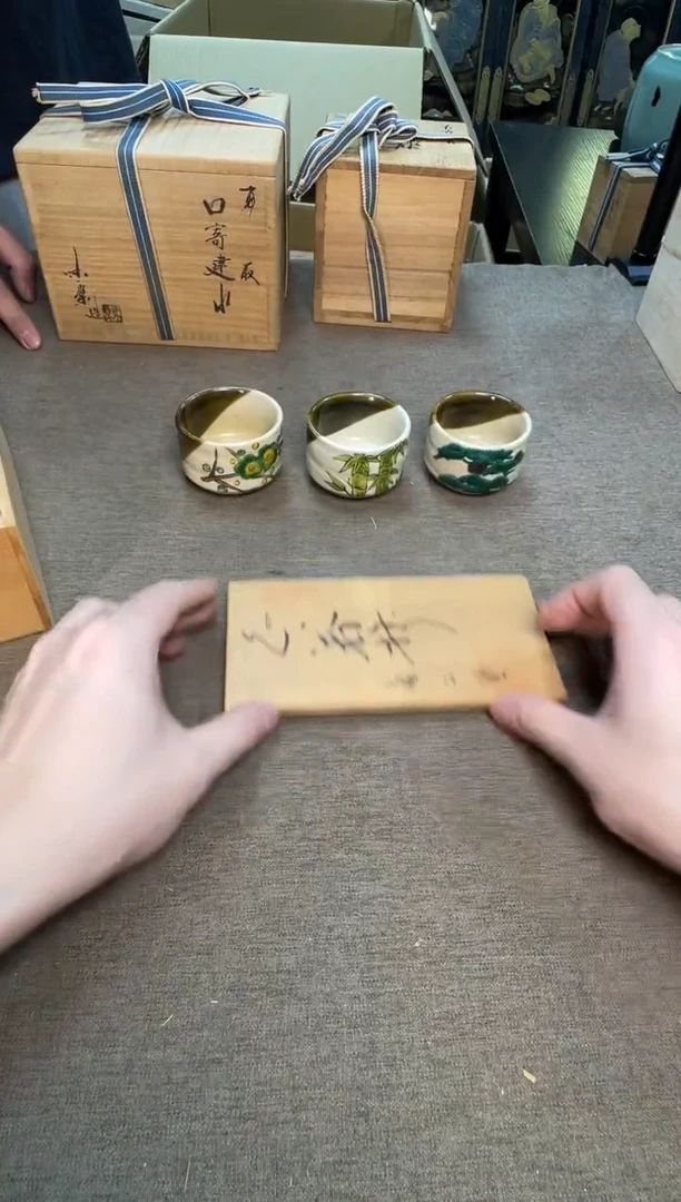 茶宠瓷器茶具套装