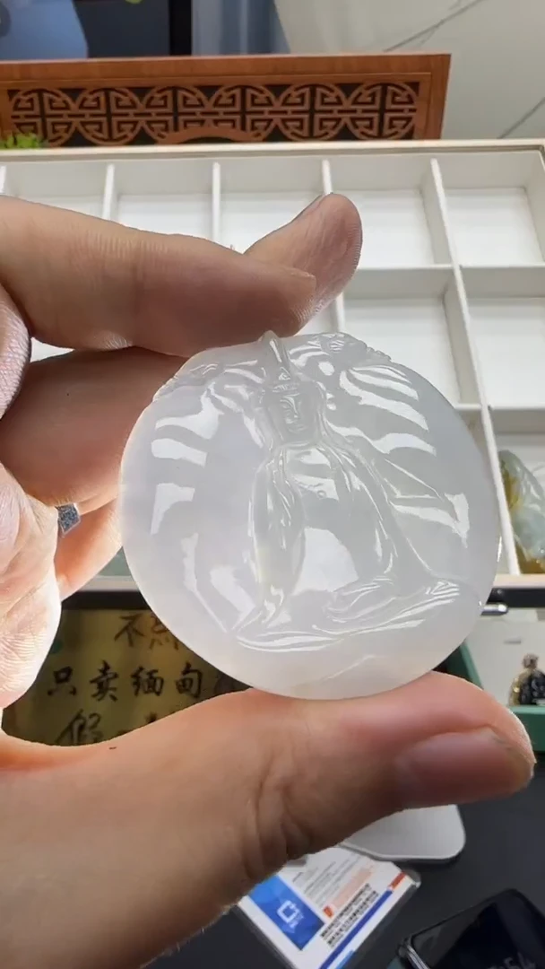 【闪购商品】翡翠挂件未镶嵌A货翡翠多样性孤品