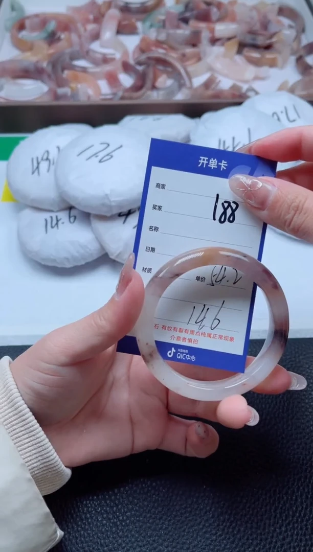 【闪购商品】石英质玉手镯未镶嵌188-54