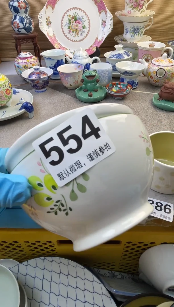 摆件没***?摆件瓷器瓷器瓷器瓷器