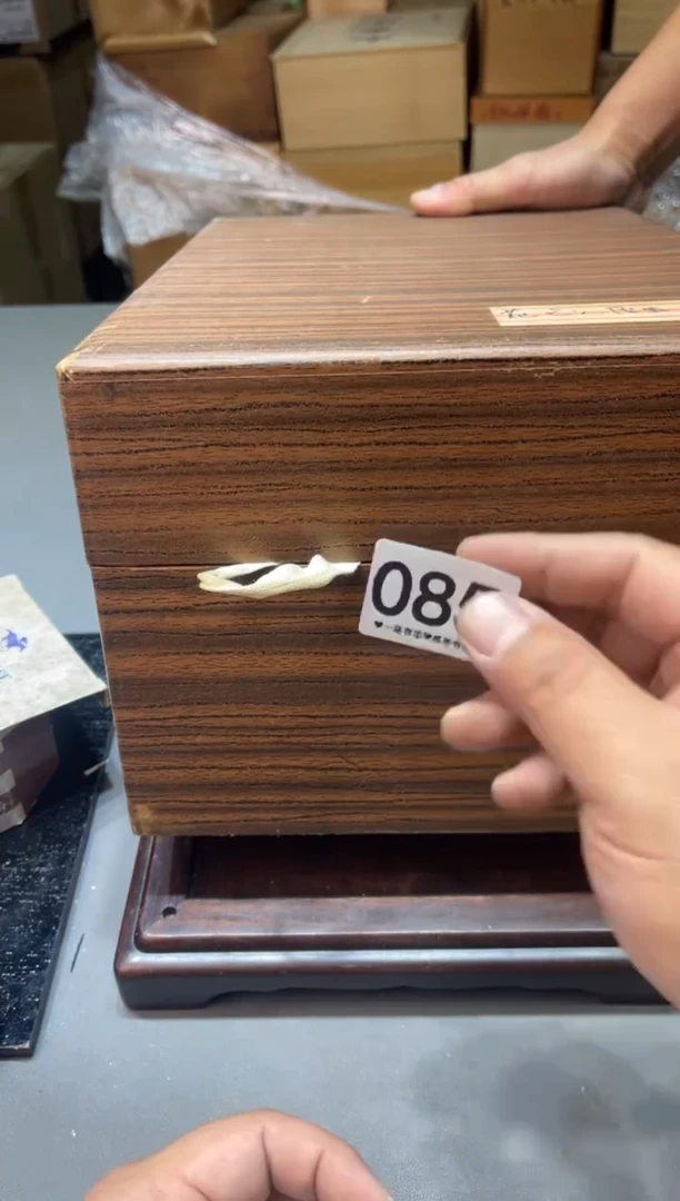 亽***凢085...............