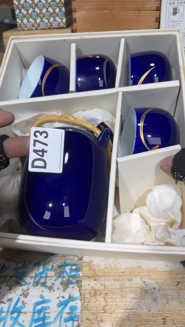 直播定闪专用链接D*直播定闪专用链接