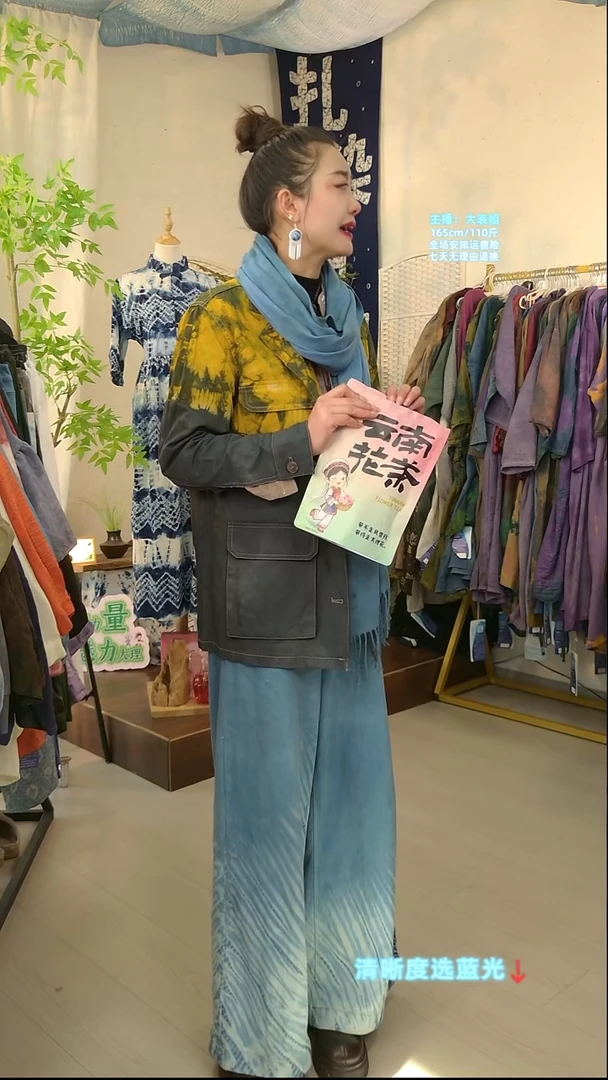 冻干墨红玫瑰一袋20克