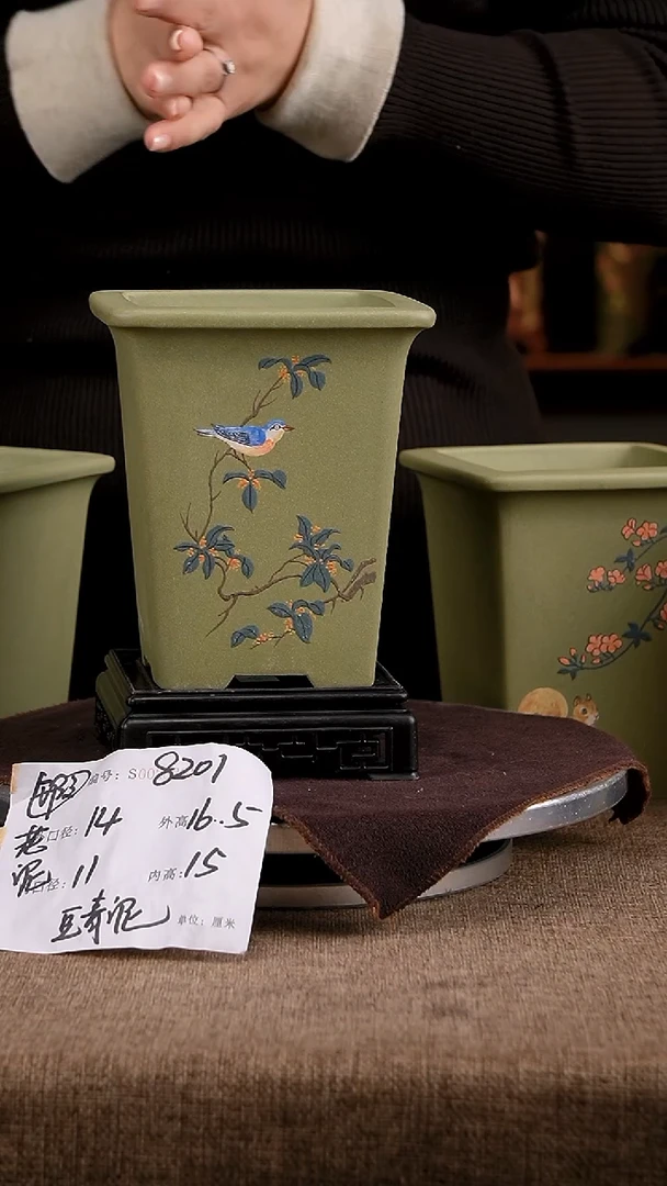 紫砂花盆花卉工艺8201+s微瑕