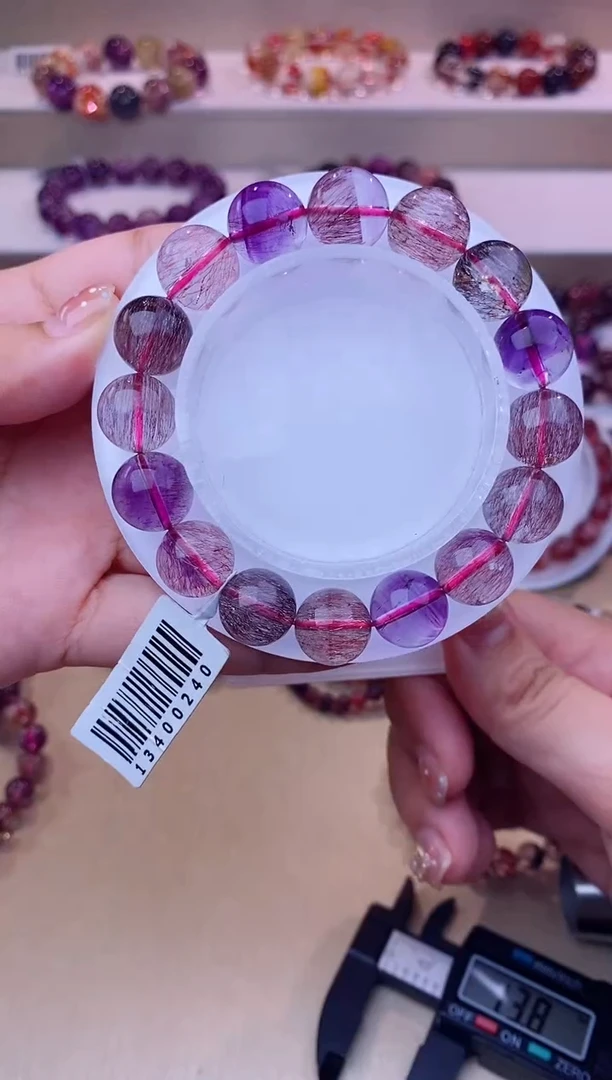 未镶嵌手链水晶黑加仑超七12m+