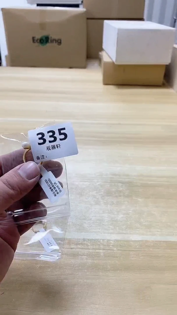 【闪购商品】瓷片335观器轩欢迎您