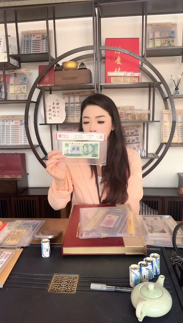 纸2元单张  超级福利 炸炸炸