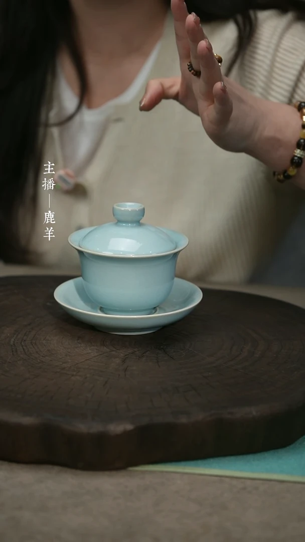 【闪购商品】元宝三才（汝州天青不完美）——龙羊