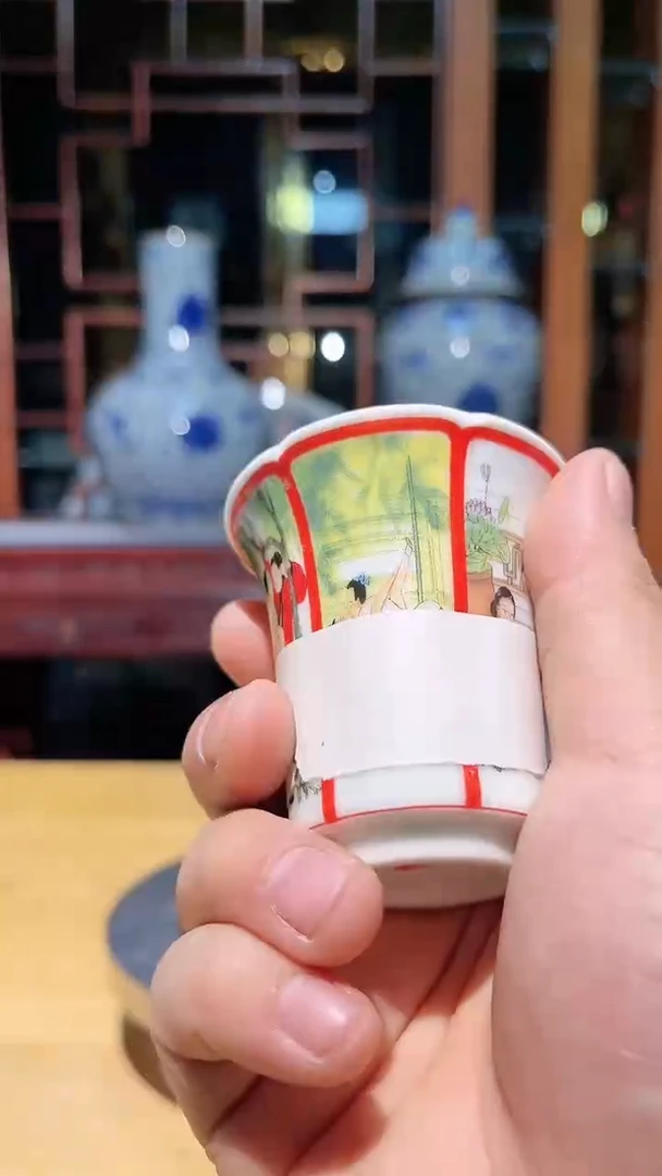 【闪购商品】瓷陶瓷摆件闻香杯