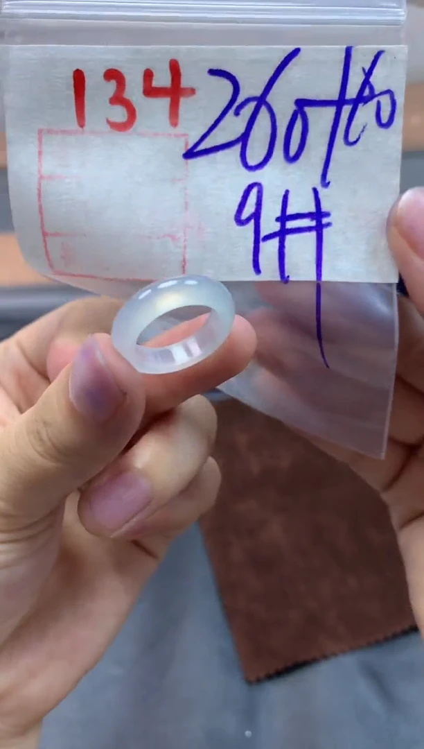 定制翡翠未镶嵌戒圈9#270毛货需精细抛光