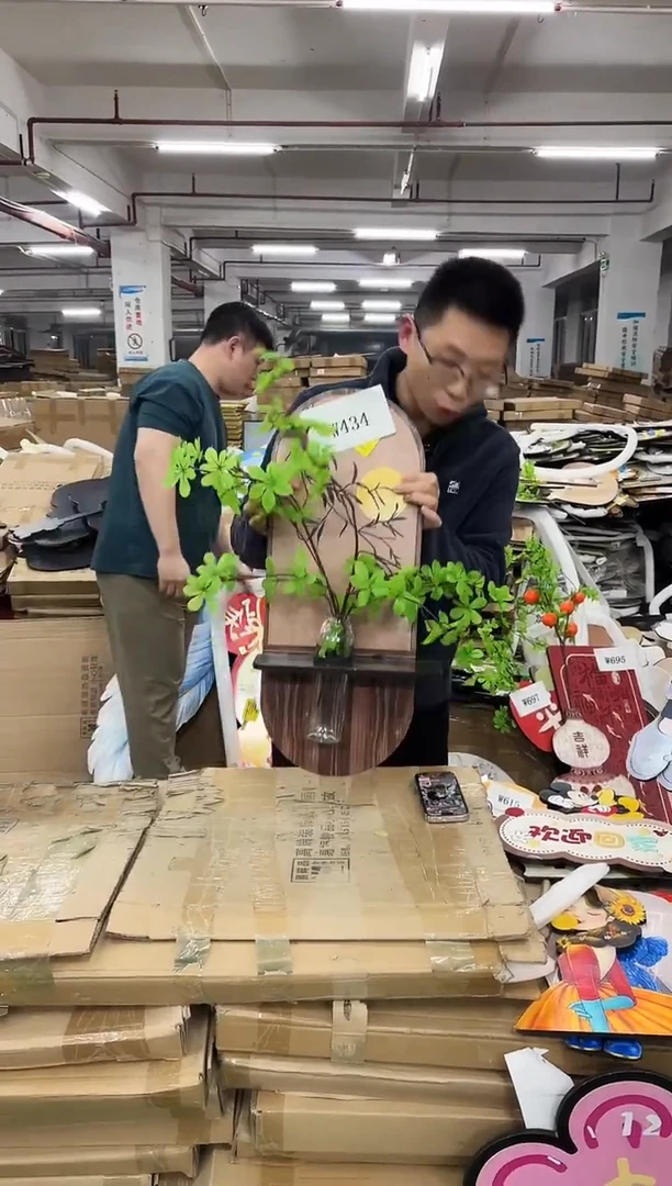无框款孤品微瑕果果闪购W434