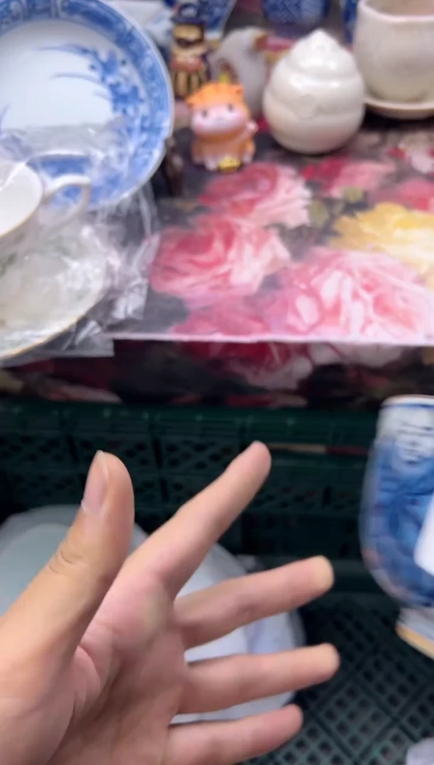 瓷片?****U    B070