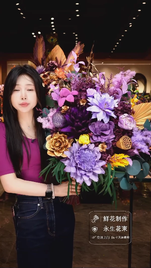 琉璃手工艺品手工花器花束空运包邮送货上门-以图片为准