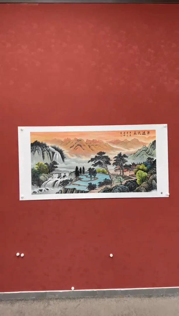 【闪购商品】书法陈福领老师作品