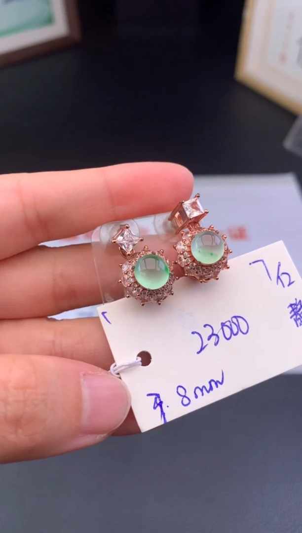 未镶嵌翡翠耳饰假一赔三 挂件