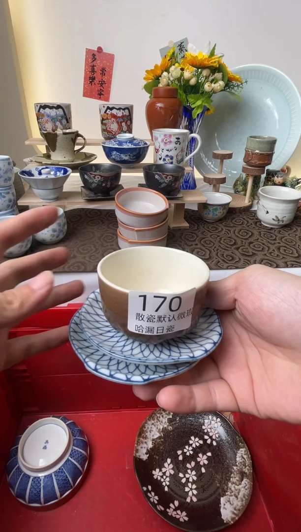 瓷片小***贝散瓷商品默认轻微瑕疵，完美主义者慎拍