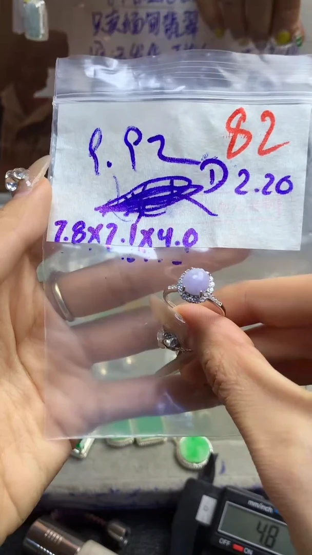 【闪购商品】定制翡翠未镶嵌毛货需精细抛光多样性发货拍一发一
