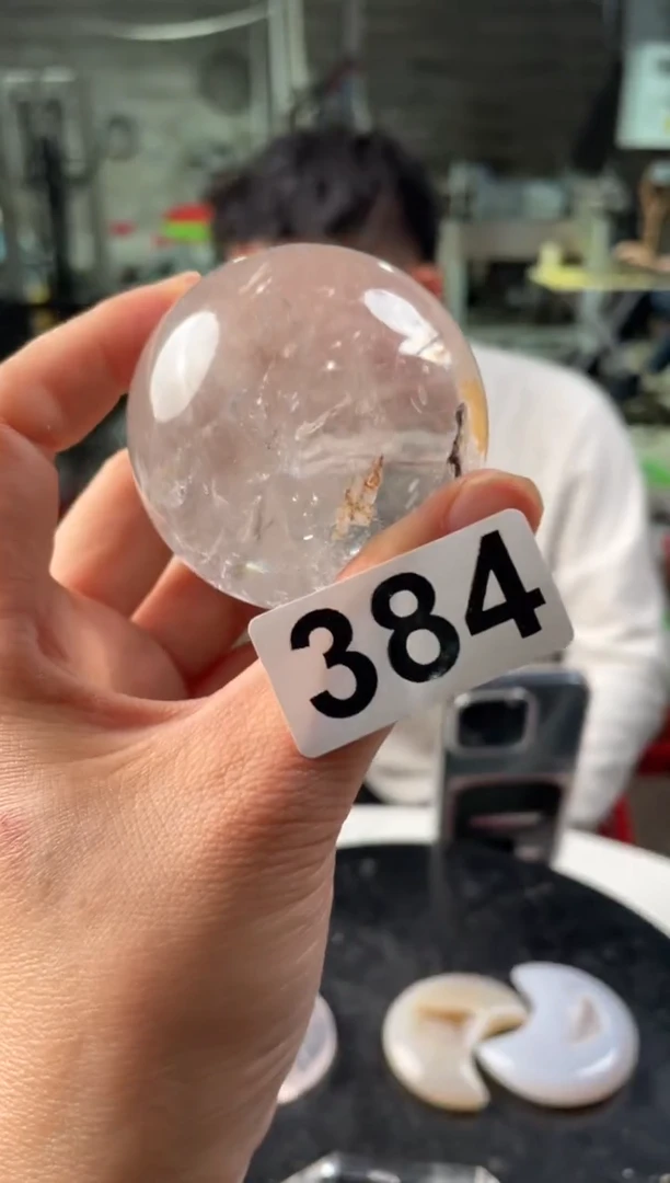 未镶嵌水晶大型摆件（非配饰）白水晶球384 255克