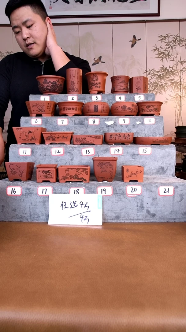 紫砂花盆无*紫砂花盆-17-18-20-13