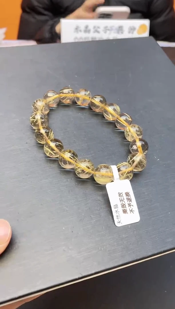 【闪购商品】水晶手串未镶嵌b12 金发12mm