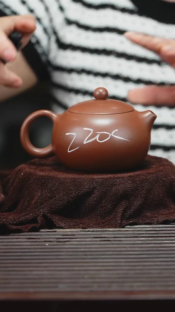 宜兴原矿紫砂壶茶壶220C