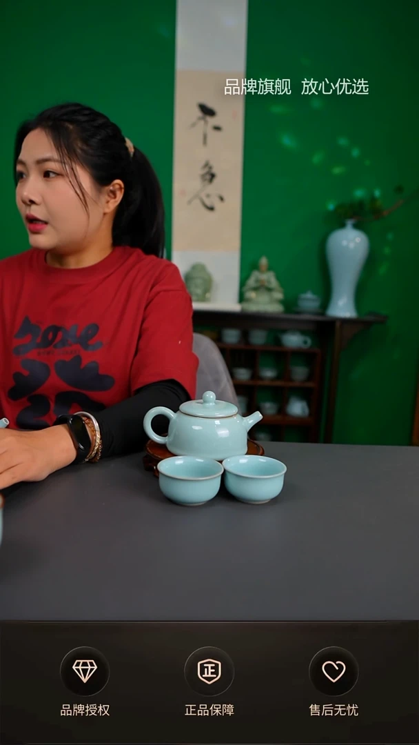 【闪购商品】杯一级臻选天青半月壶套装