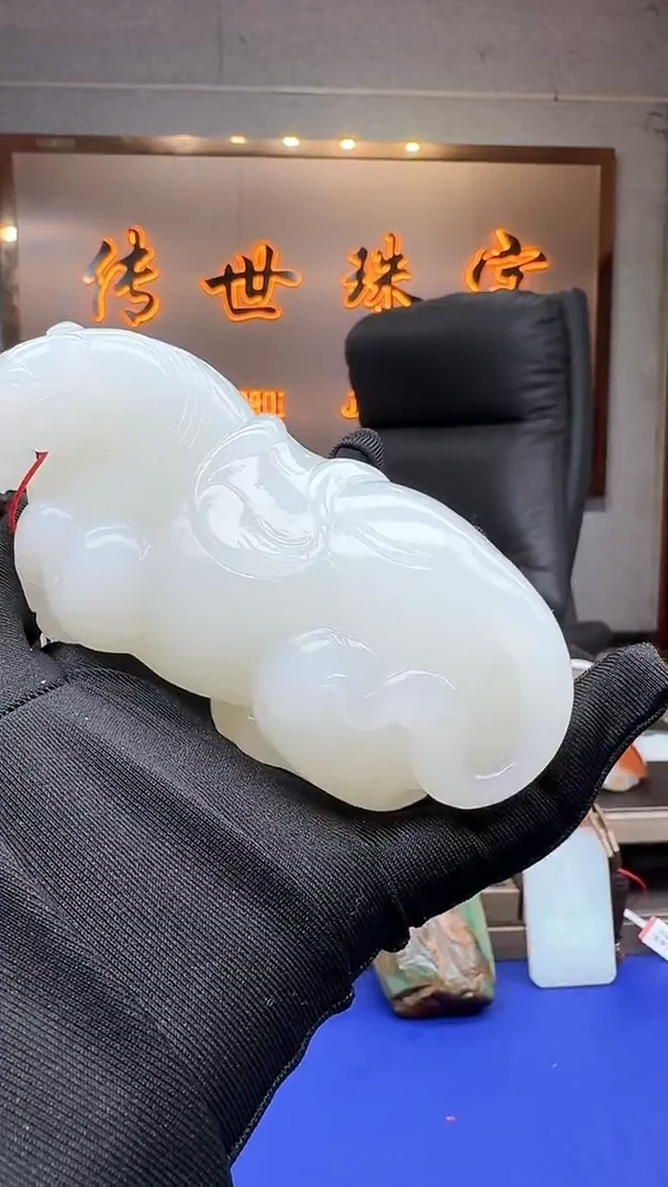 【闪购商品】和田玉1未镶嵌       xjl