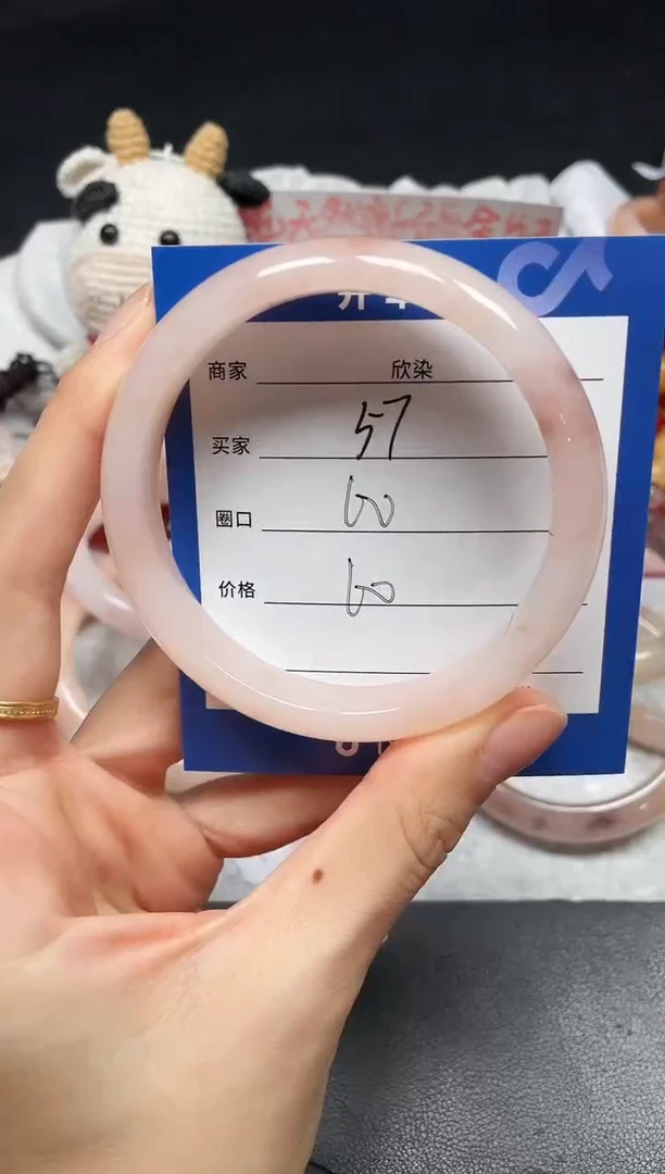 未镶嵌手镯石英质玉57