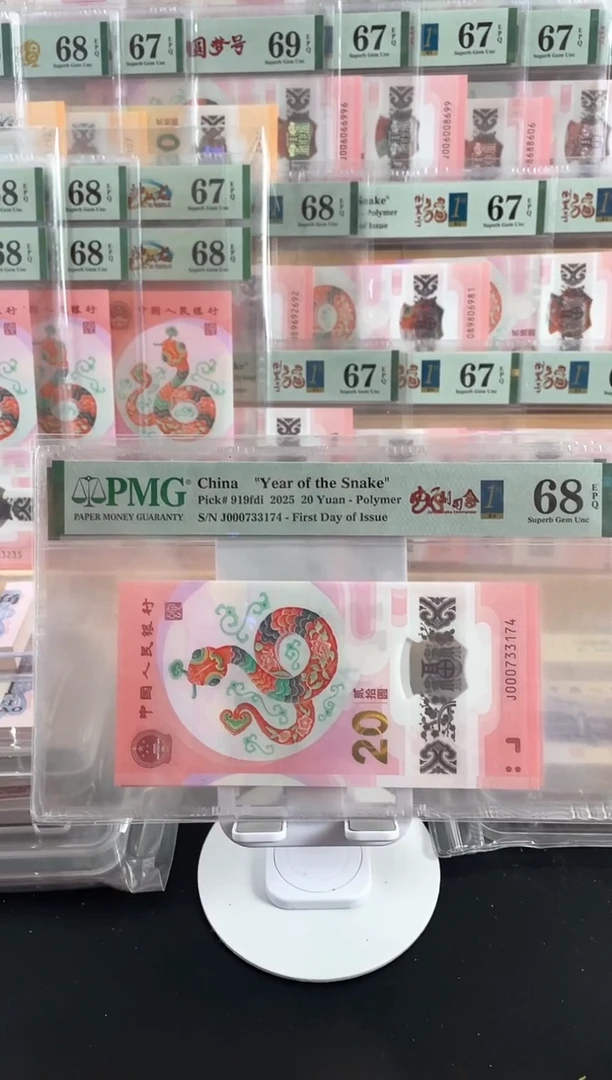 蛇钞副司令68分不挑号，，