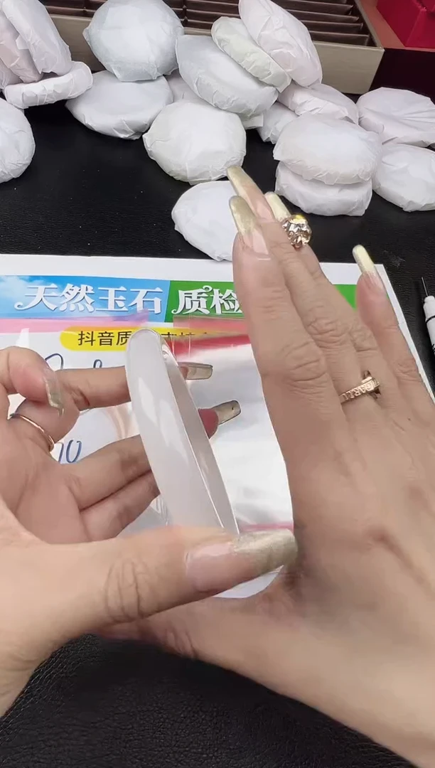 未镶嵌手镯石英质玉圈口 59 61