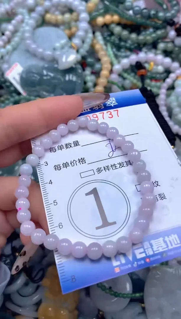 颈饰未镶嵌翡翠闪购0409737