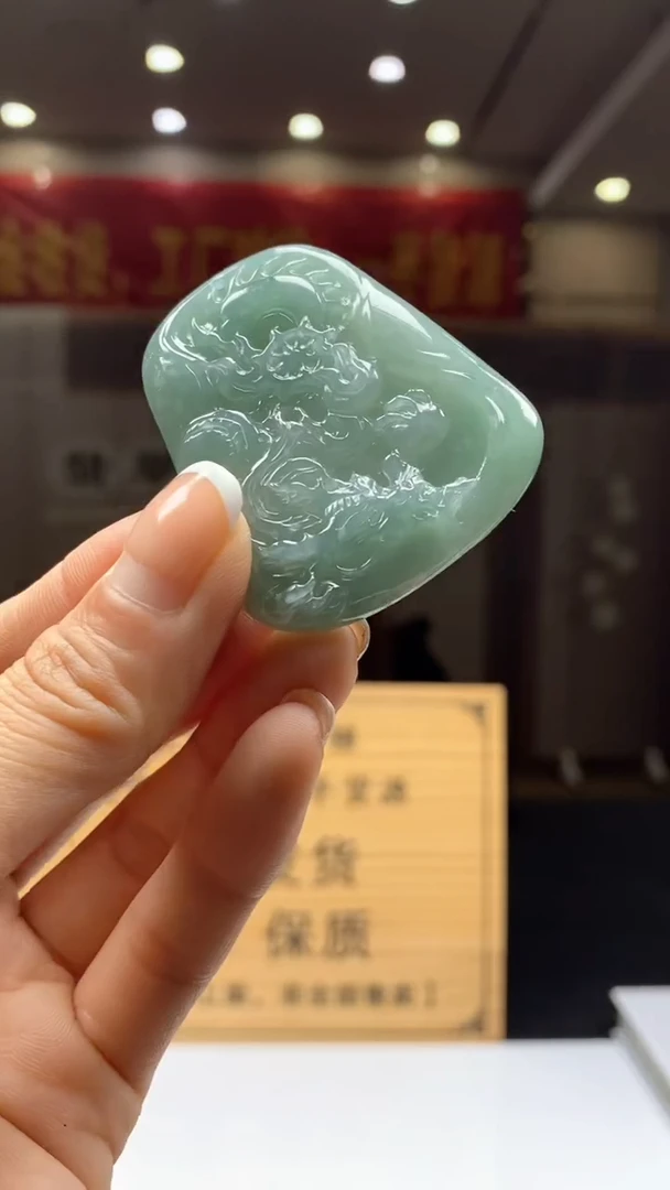 【闪购商品】定制翡翠未镶嵌********326