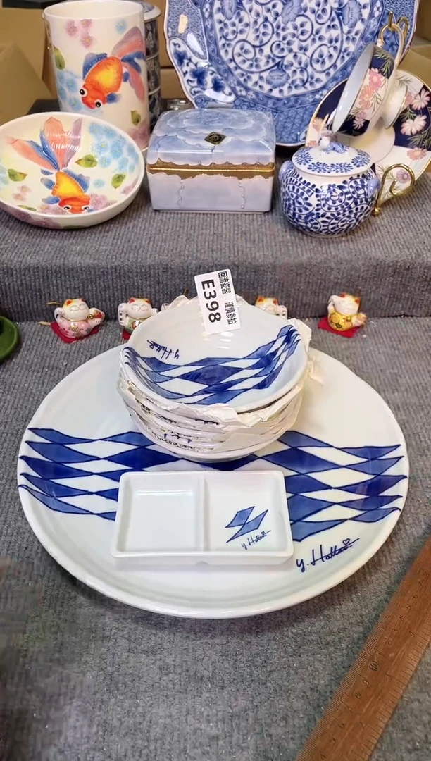 闪购闪购闪购闪购闪购