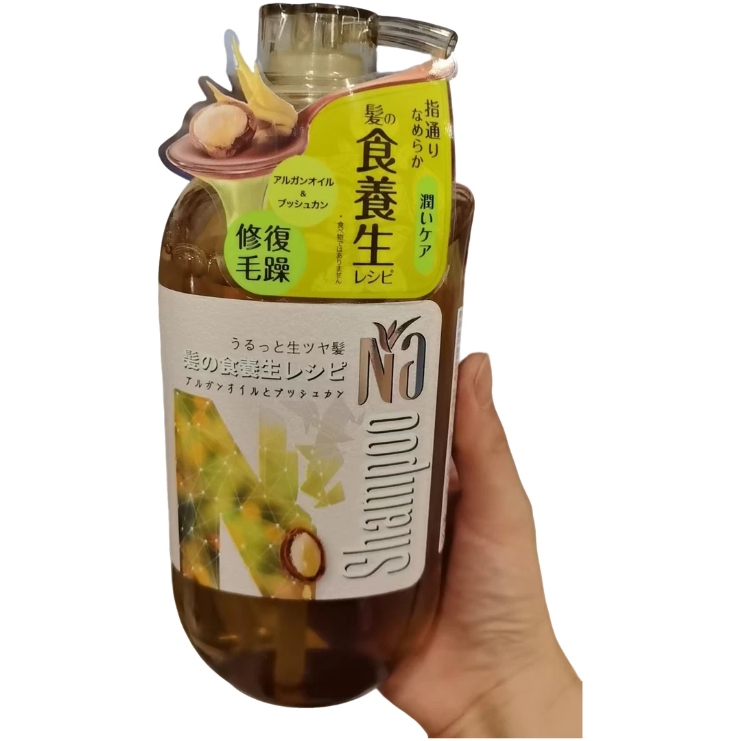 奈（十八本）抗氧修护洗发水550ml   随机