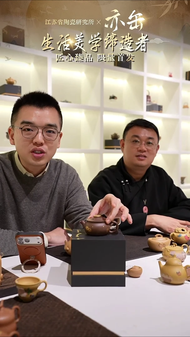 狂飙·钱多多-紫玉金砂-150cc-1YF2-177