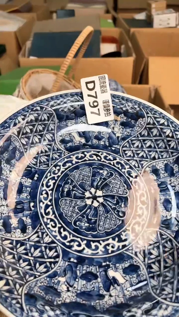 瓷片闪购闪购闪购闪购