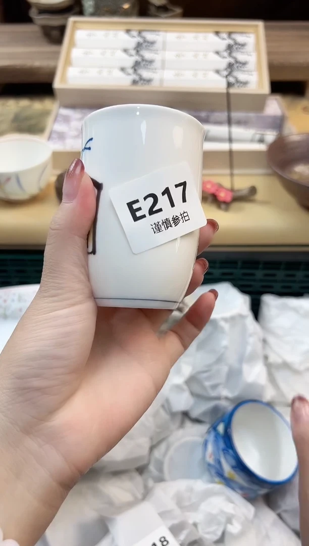瓷片是***呀  217