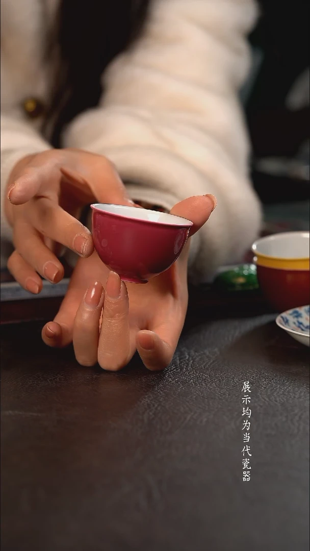 轩泥塘胭脂水小鸡心杯