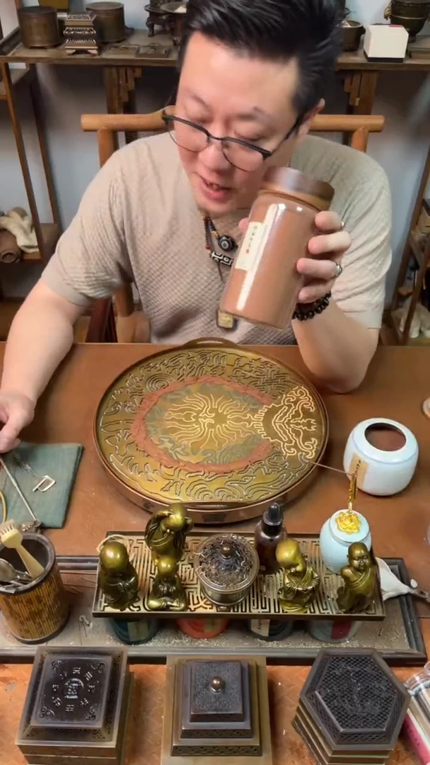 香粉海南降真200g