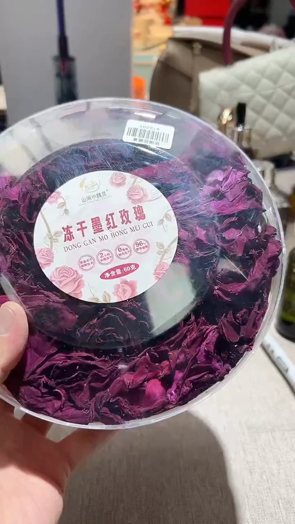 【闪购商品】瓷片算了，真划算买它@@1