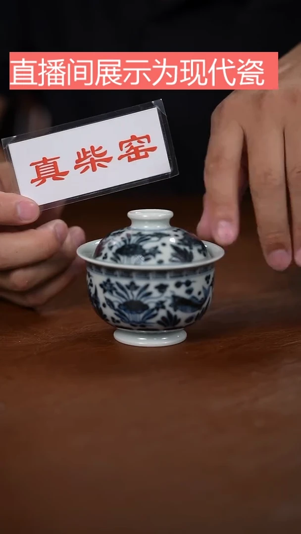 盖碗景德镇陶瓷手工手绘