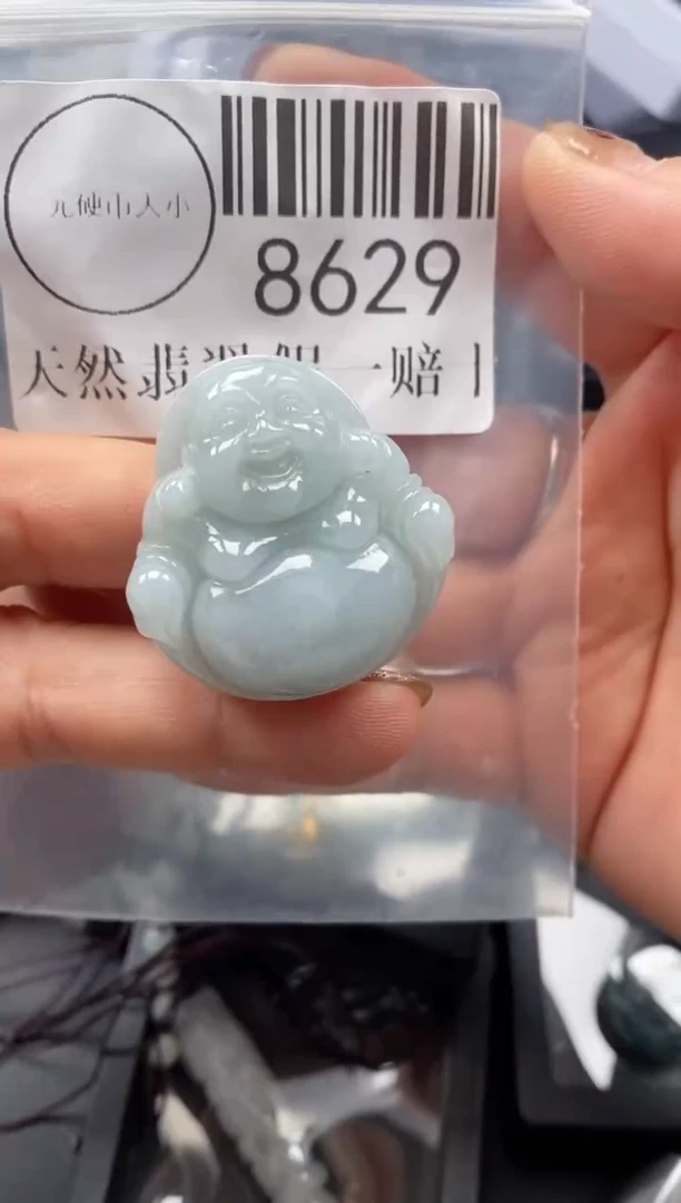 吊坠(不含链)未镶嵌翡翠8629
