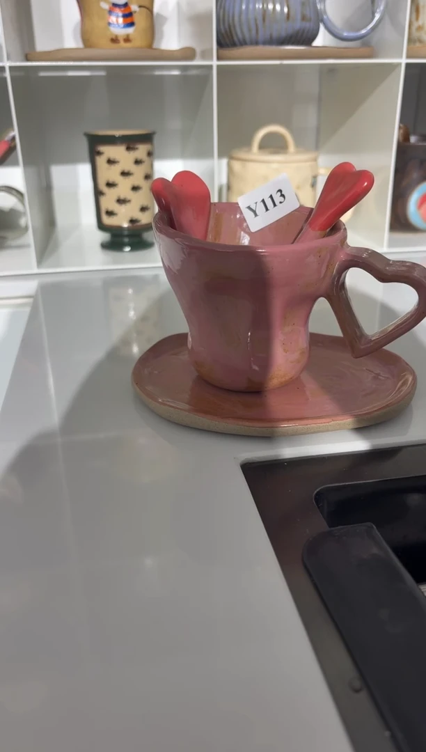 是****?（郭郭专场）y113一杯一托