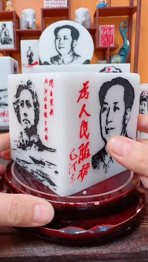 石材9×9×9精品摆件带底座