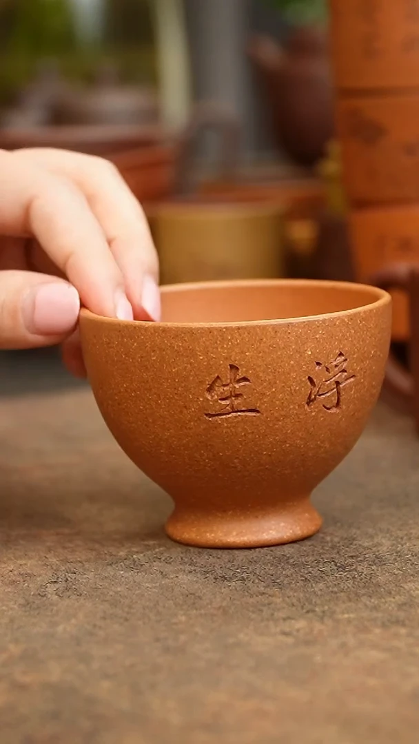 茶杯紫砂444444444444444444