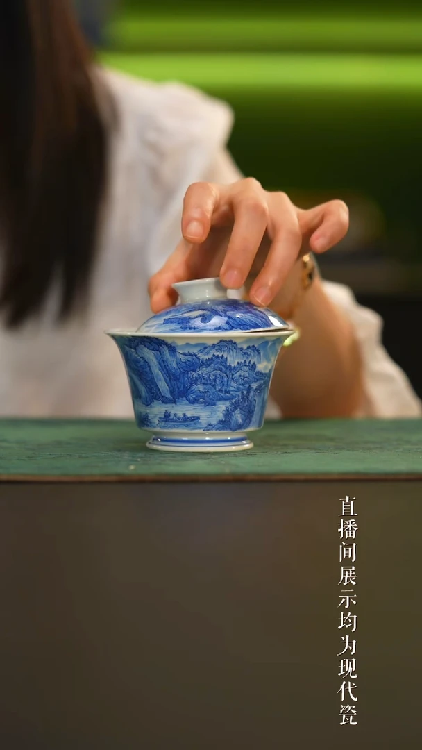 瓷片惜之悟造