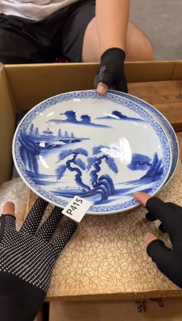 瓷片Y*415中古商品，谨慎参拍