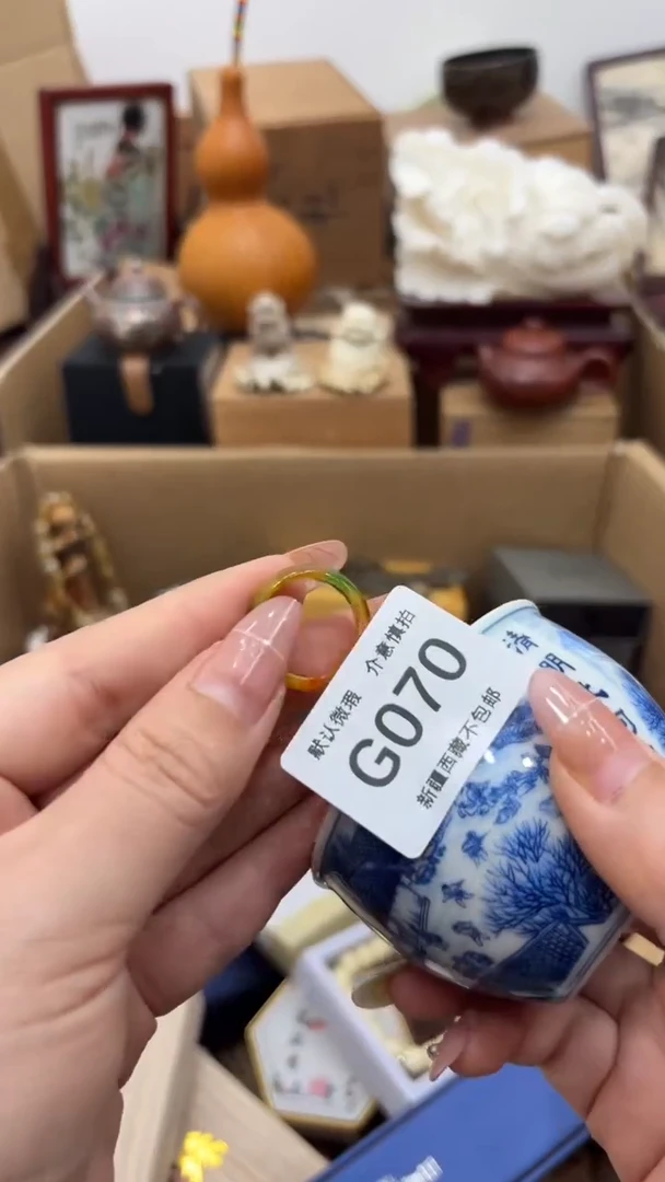 茶盏姿**宝新疆西藏不包邮070